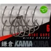 Korda Kamakura Wide Gape Micro Barbed
